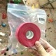 ���ܥ�� �ޥ��å��ե��󥬡��ơ��� 2�����ͤ��ؤ��� 19mm��27m