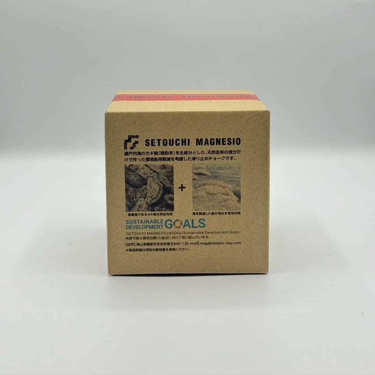 SETOUCHI MAGNESIO ������ޥ��ͥ���