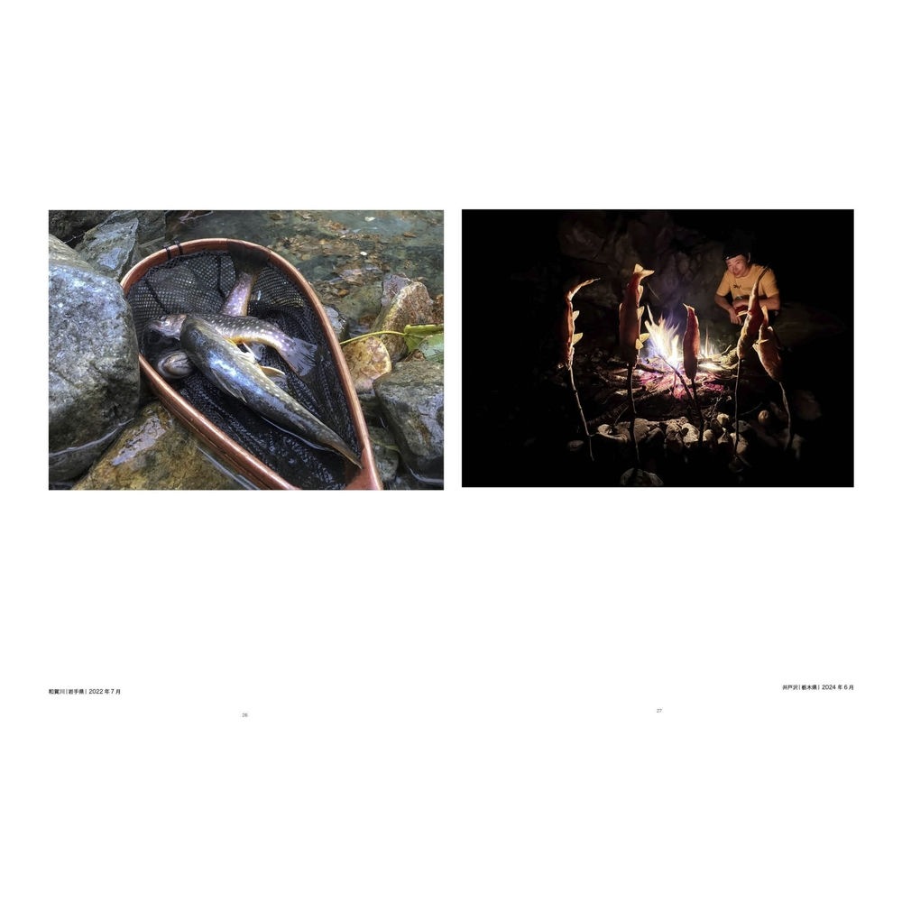 GORGE CLUB�÷�ë�Ѹ� Vol.1