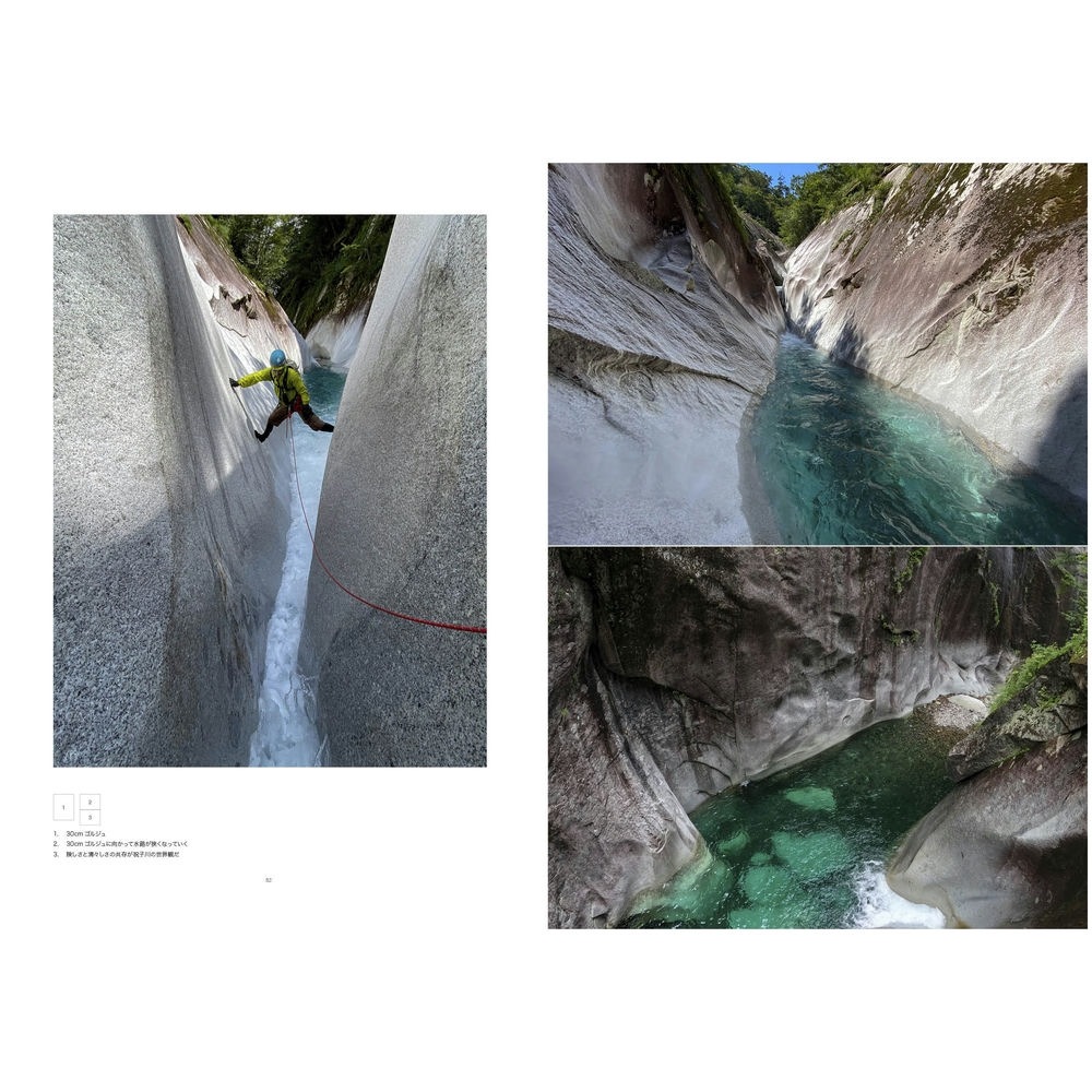 GORGE CLUB�÷�ë�Ѹ� Vol.1