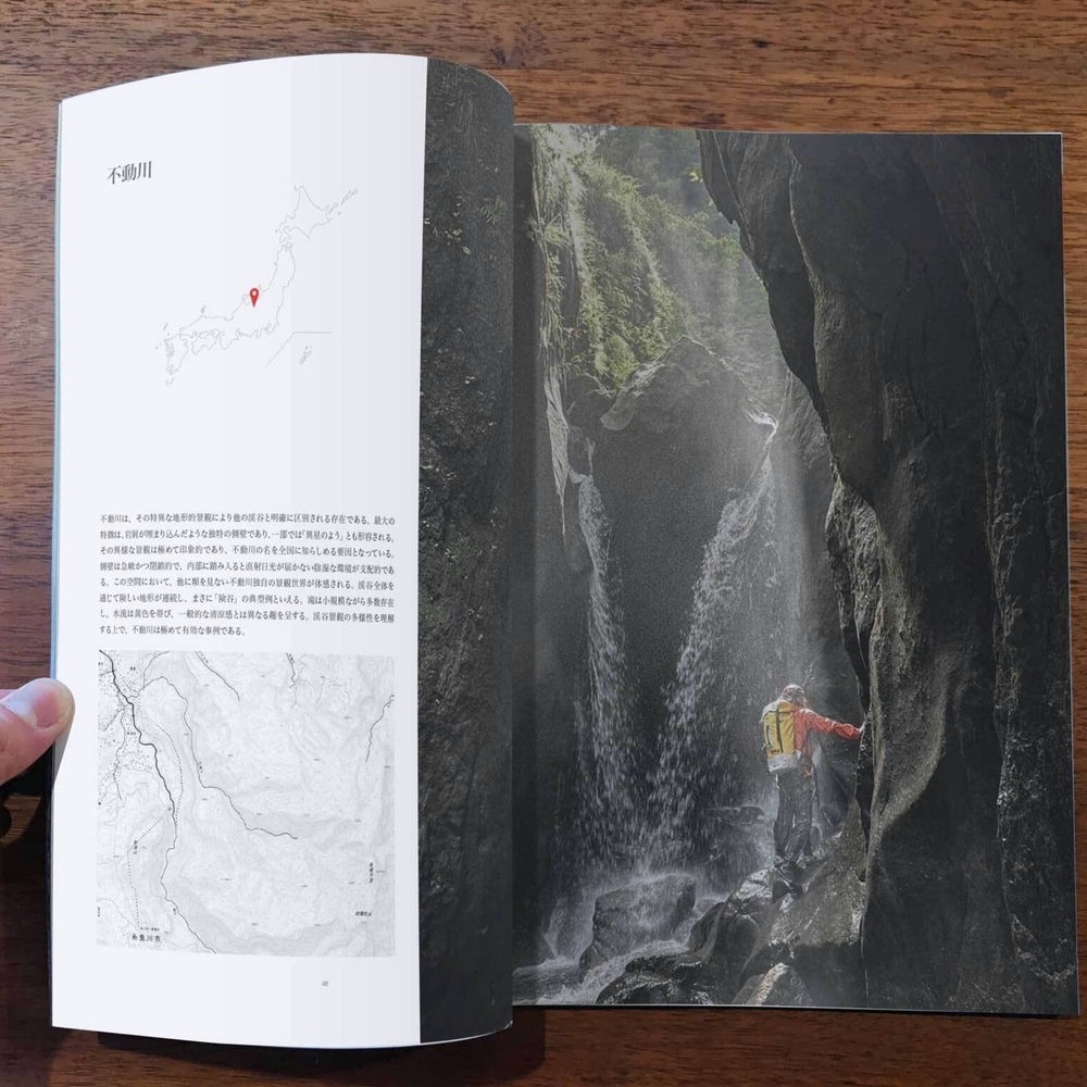 GORGE CLUB�÷�ë�Ѹ� Vol.1