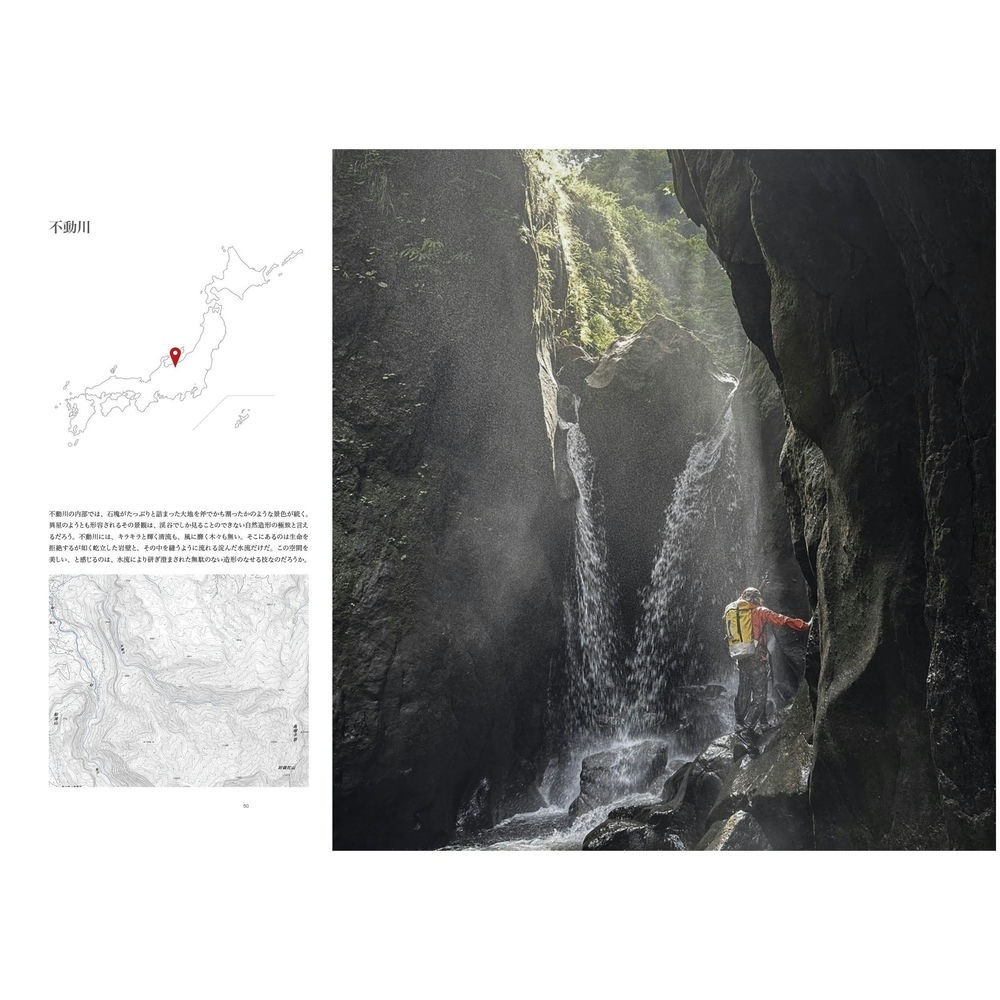 GORGE CLUB�÷�ë�Ѹ� Vol.1