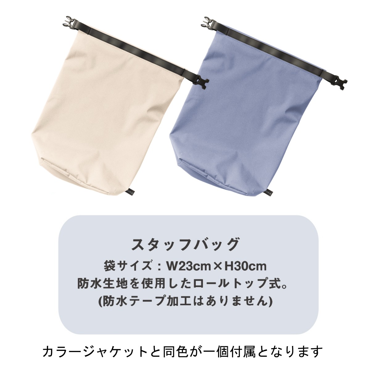 SUIRAN ������� W's SHIRUBE RAIN SUIT ����� �쥤�󥹡��� ���åȥ��å�