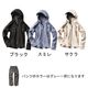 SUIRAN ������� W's SHIRUBE RAIN SUIT ����� �쥤�󥹡��� ���åȥ��å�