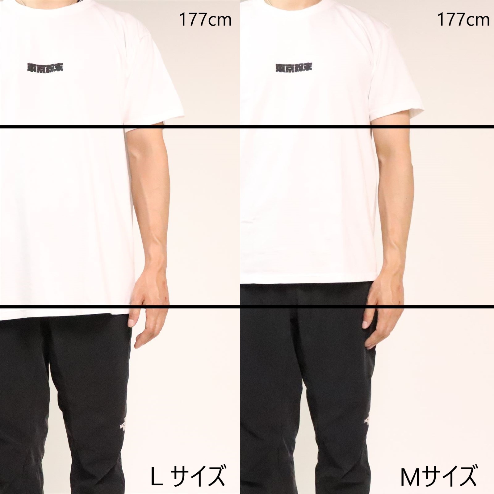 ʴ ORIENTAL TEE