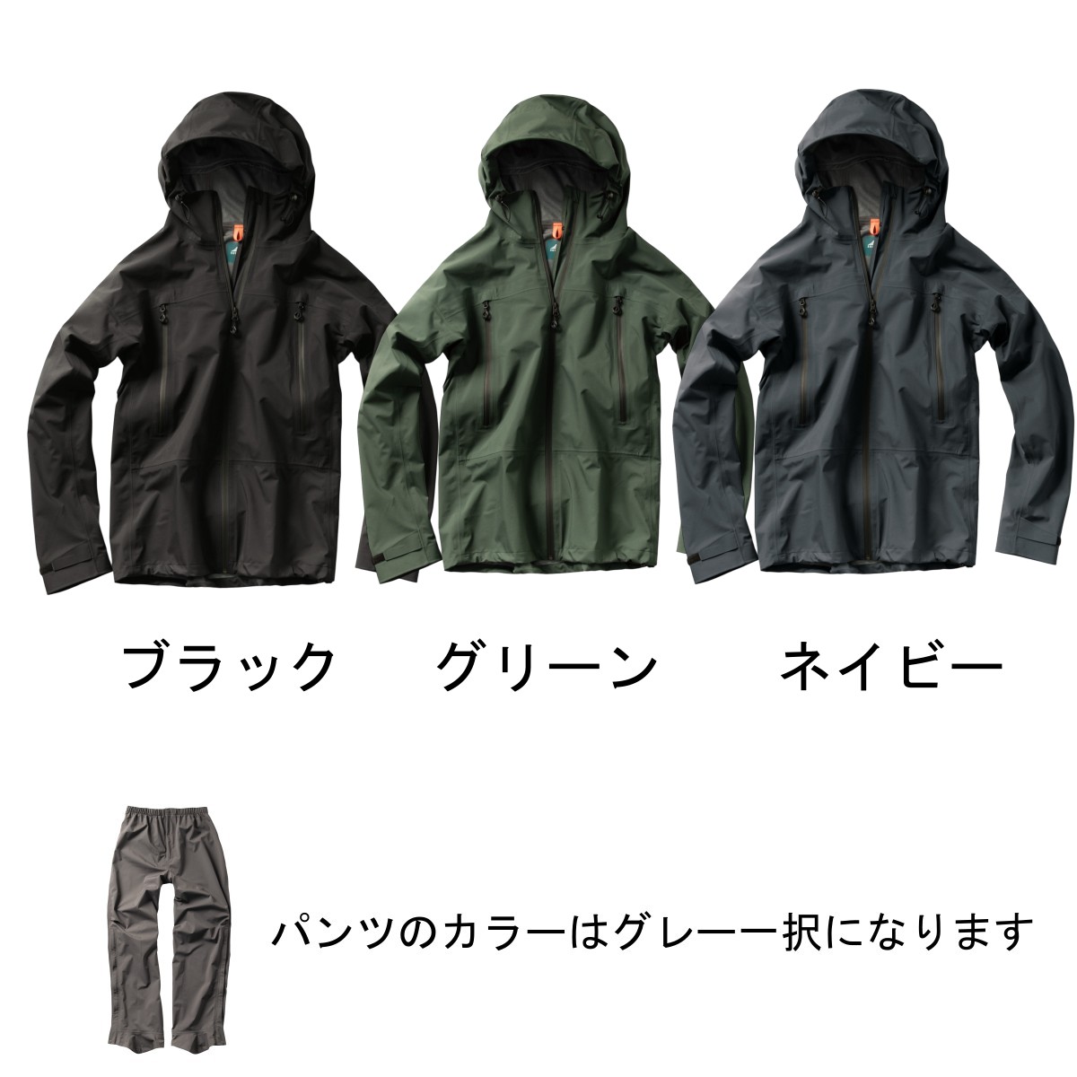 SUIRAN ������� M's SHIRUBE RAIN SUIT ����� �쥤�󥹡��� ���åȥ��å�