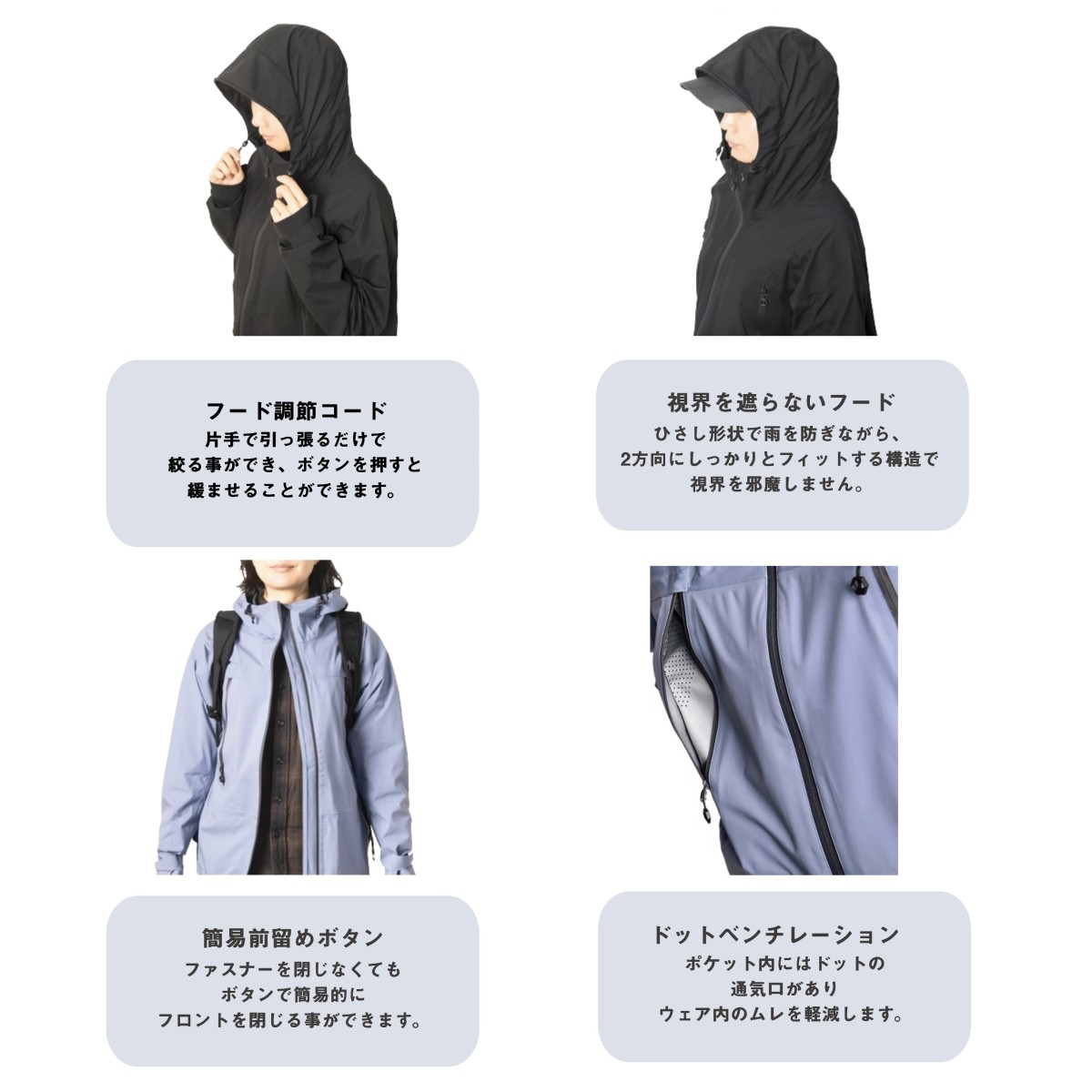SUIRAN ������� M's SHIRUBE RAIN SUIT ����� �쥤�󥹡��� ���åȥ��å�
