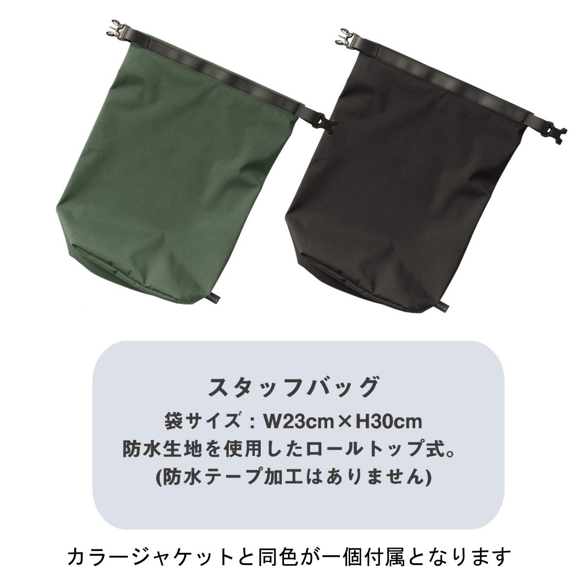 SUIRAN ������� M's SHIRUBE RAIN SUIT ����� �쥤�󥹡��� ���åȥ��å�