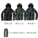 SUIRAN ������� M's SHIRUBE RAIN SUIT ����� �쥤�󥹡��� ���åȥ��å�