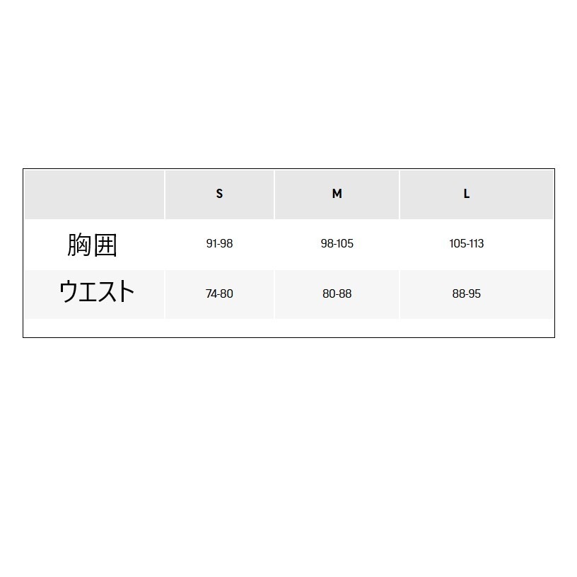 ��30��OFF��29700�ߢ���OUTDOOR RESEARCH M's �إꥦ��쥤�󥸥㥱�å� �֥�å�