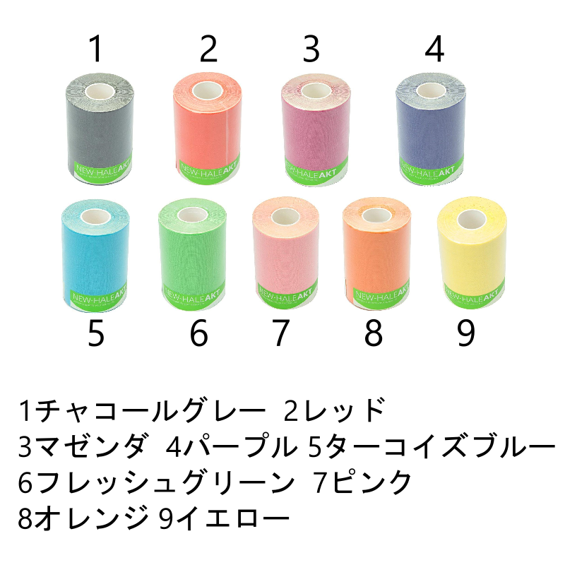 ˥塼ϥ AKT Colors 10