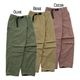 FANTASISTA CLIMBING Lightning Pants Ripstop
