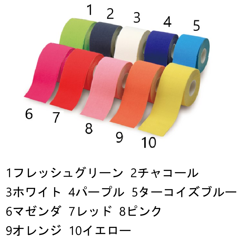 ˥塼ϥ AKT Colors 5