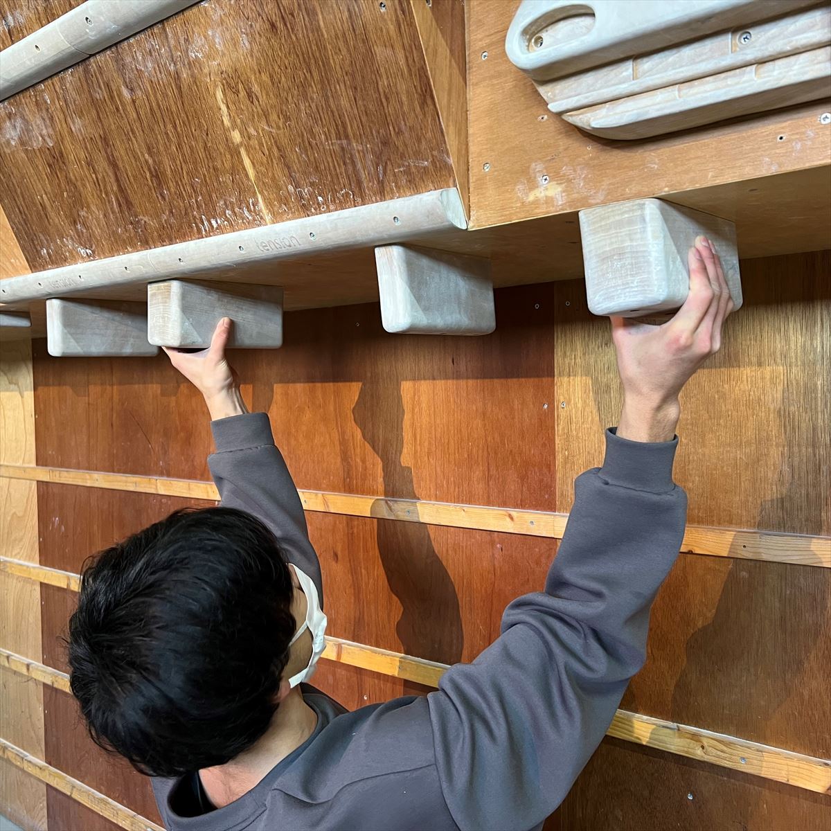 RUSTAM CLIMBING Pinch Angled