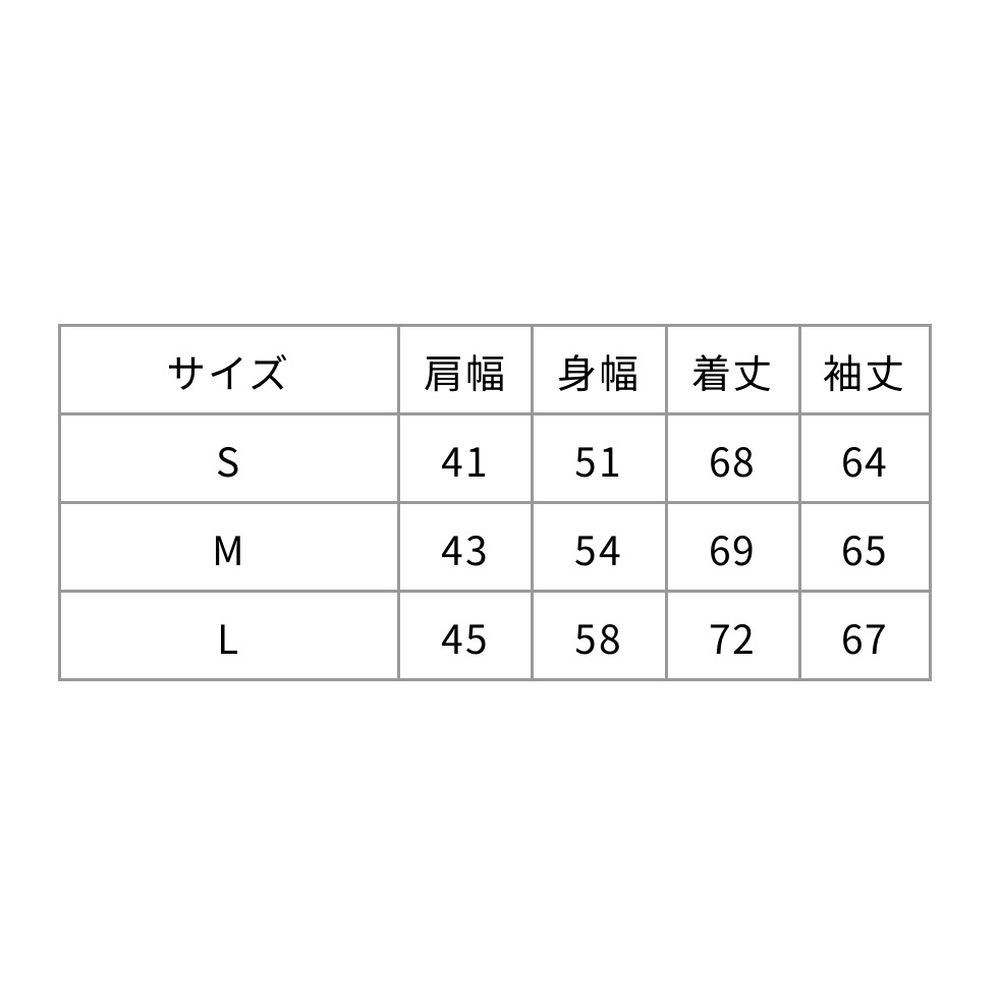 ��30��OFF��13200�ߢ���OUTDOOR RESEARCH M's �����ƥ��֥���������ա��ǥ���  �����˥���