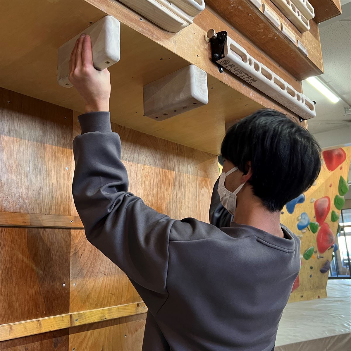 RUSTAM CLIMBING Pinch
