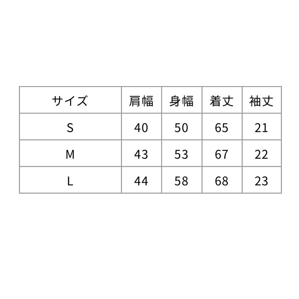 ��30��OFF��8800�ߢ���OUTDOOR RESEARCH M's �����ƥ��֥��������󥷥硼�ȥ��꡼��T�����  �����˥���