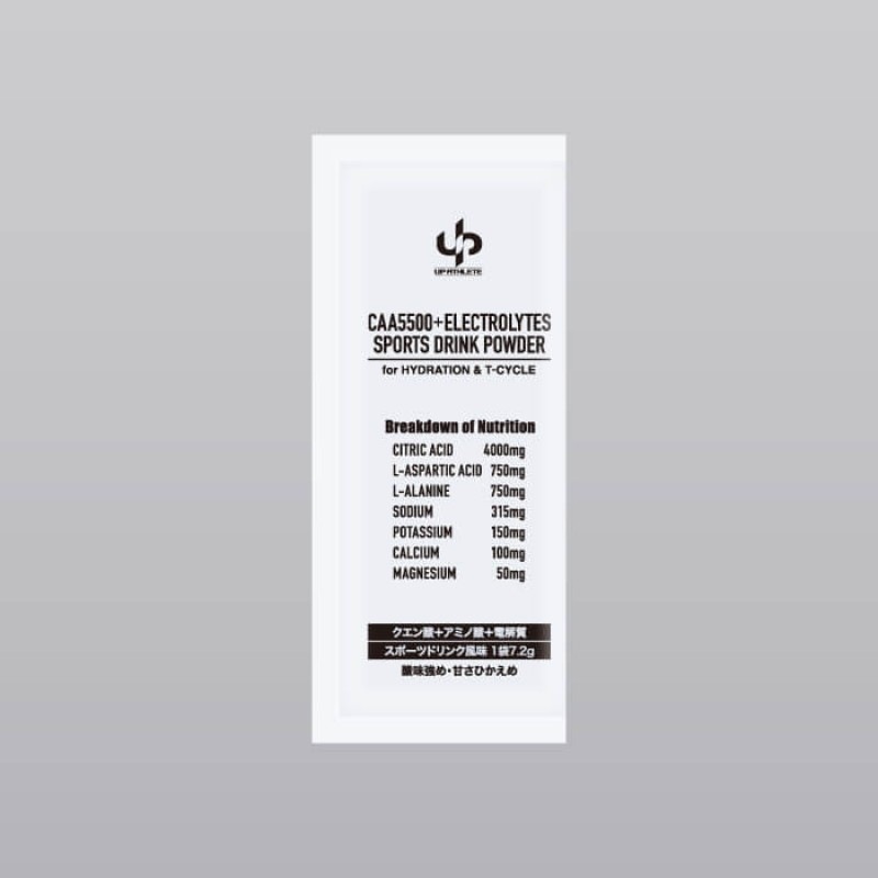 UP ATHLETE��CAA5500+ELECTROLYTES SPORTS DRINK POWDER for HYDRATION & T-CYCLE