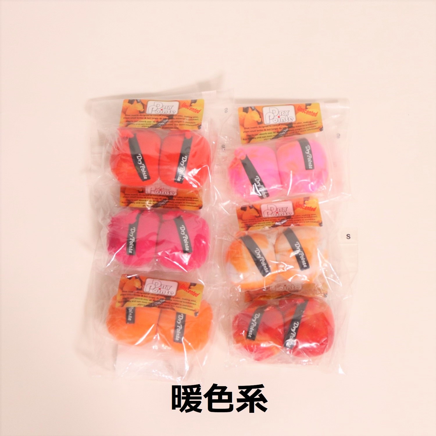 �ɥ饤�ݥ���� S �ȿ���