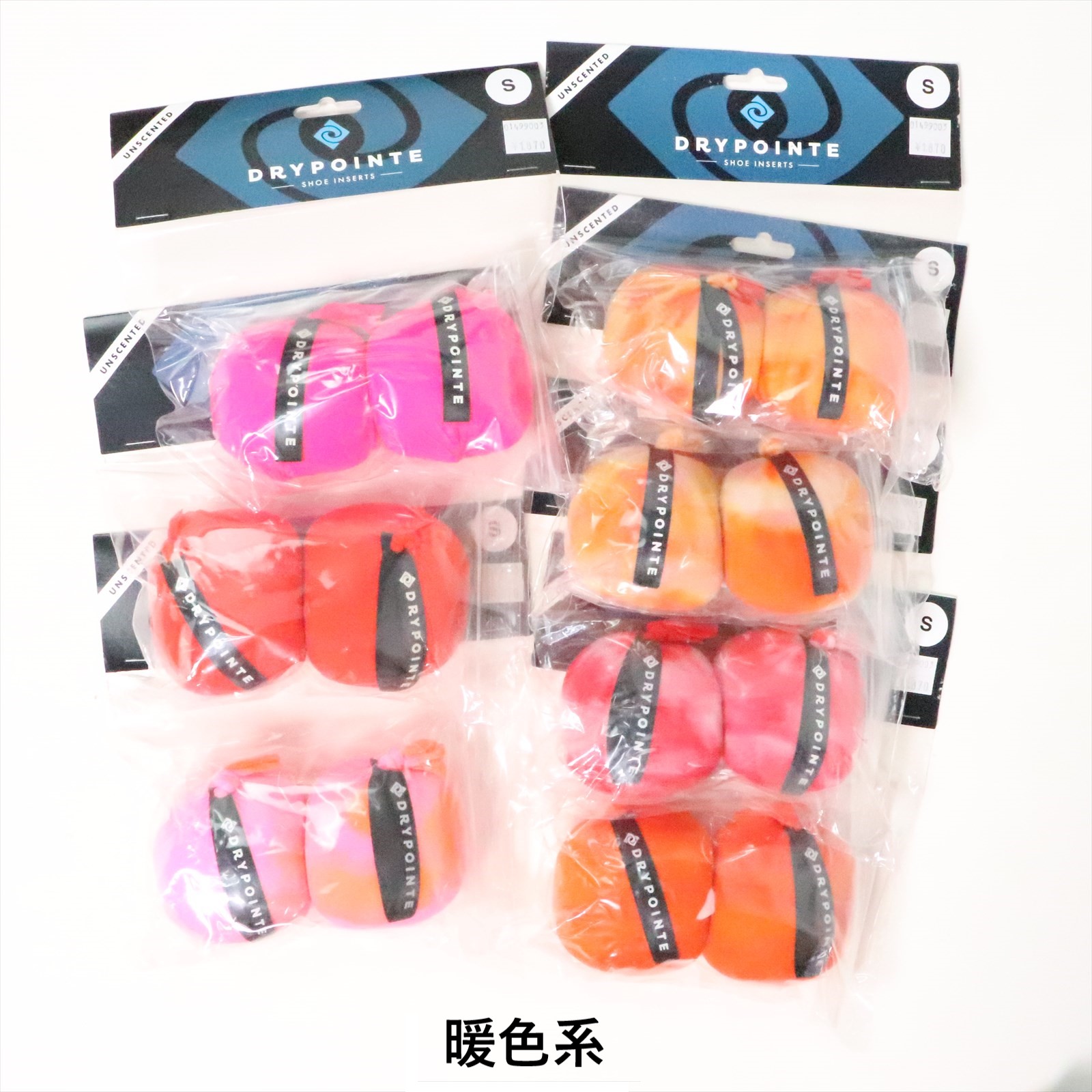 �ɥ饤�ݥ���� S �ȿ���