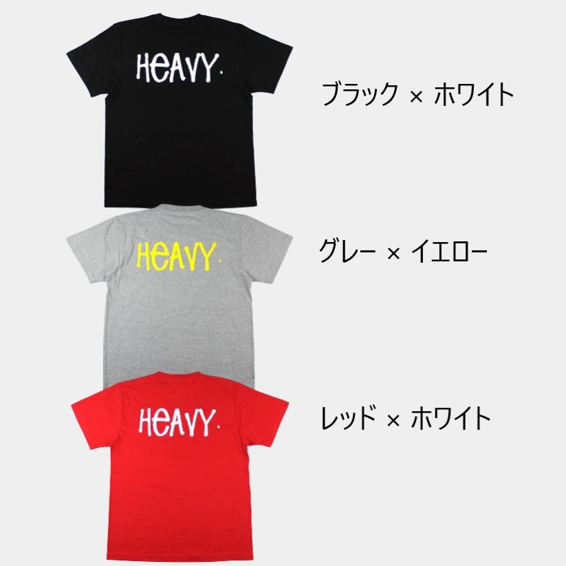 heavy. �إ��� street tee