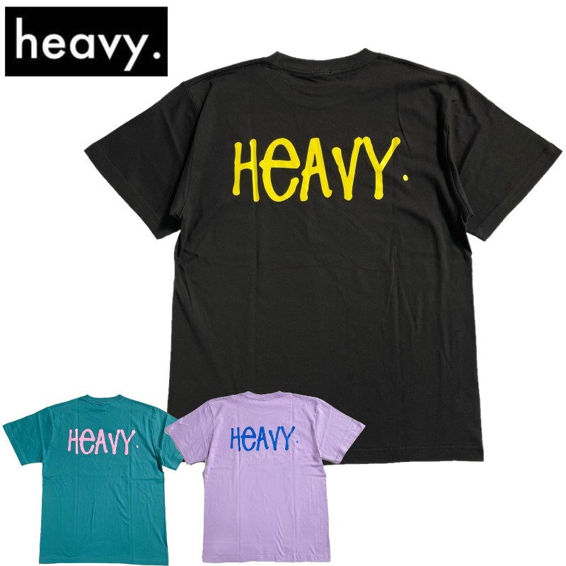 heavy. إ street tee