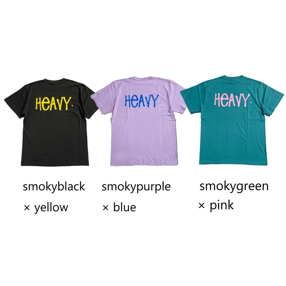 heavy. إ street tee