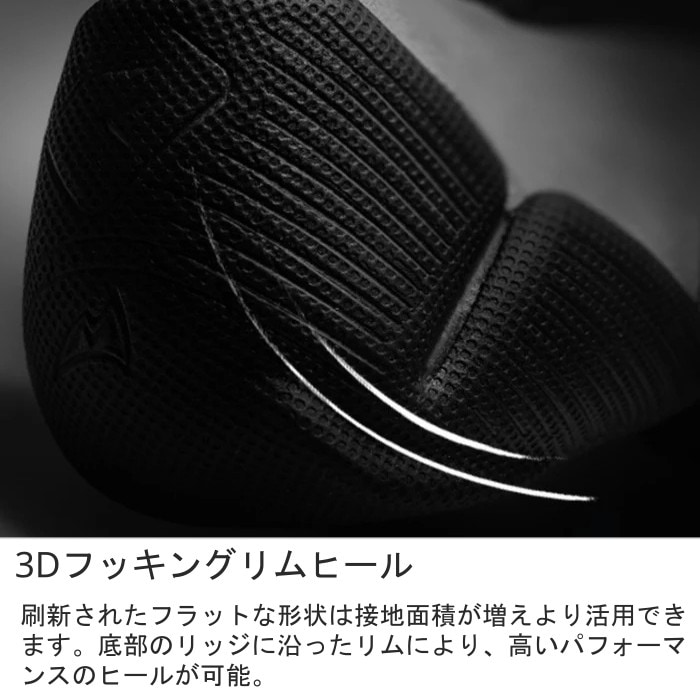 MAD ROCK �ޥåɥ��å� Remora Pro LV��ŹƬ����ݥ����UP���ʡۥݥ����700P�ץ쥼���