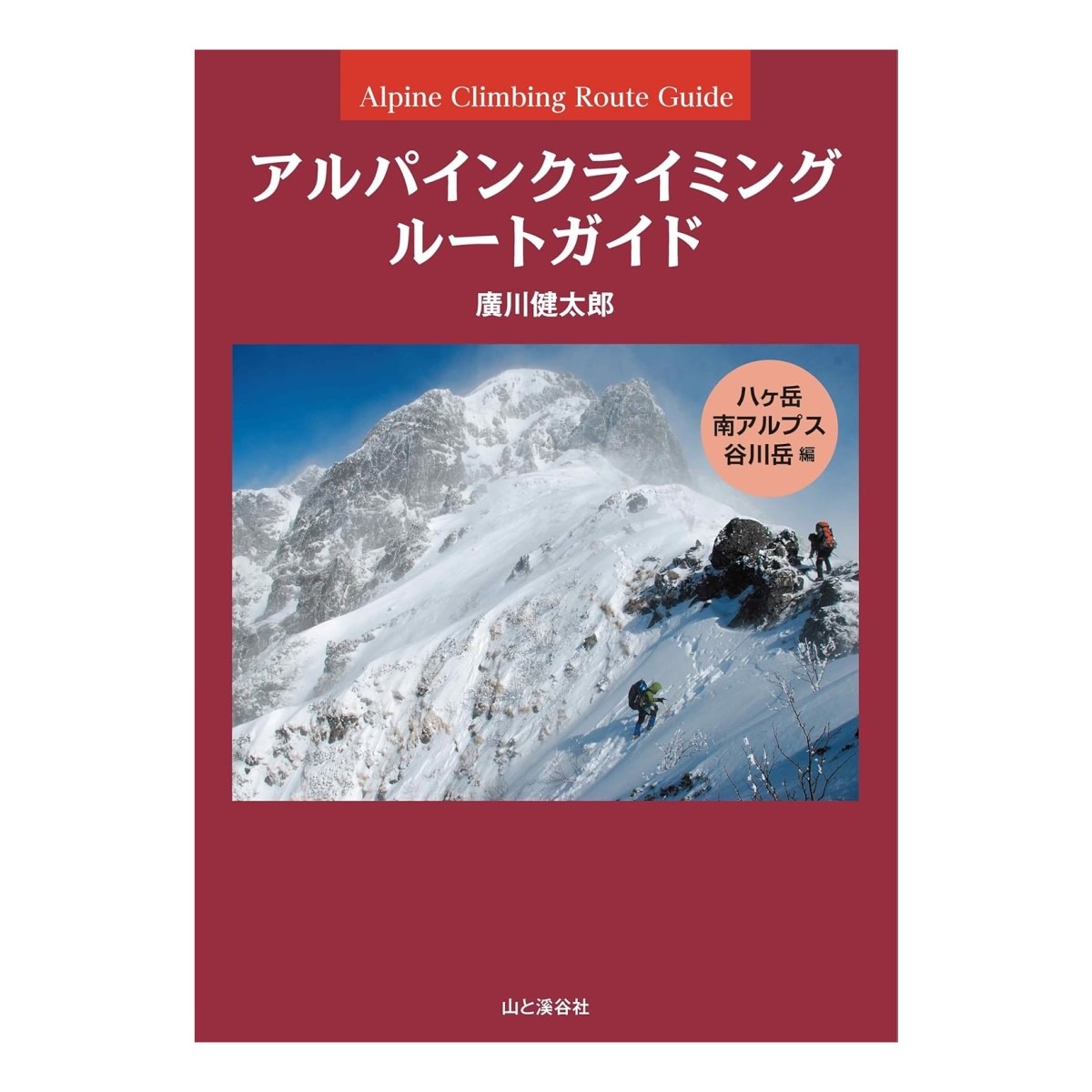 ���ȷ�ë�� ����ѥ��󥯥饤�ߥ� �롼�ȥ����� Ȭ���١����ץ���ë�����