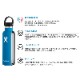 Hydro Flask �ϥ��ɥ��ե饹�� HYDRATION 16oz WIDE MOUTH