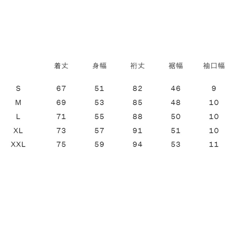 �����Ρ����ե����� NT12521 �������ڥǥ������ɥ饤�ɥåȥա��ǥ��ʥ�˥��å�����