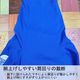 �����Ρ����ե����� NT12521 �������ڥǥ������ɥ饤�ɥåȥա��ǥ��ʥ�˥��å�����