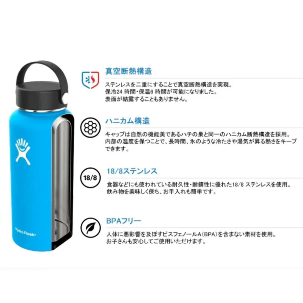 Hydro Flask �ϥ��ɥ��ե饹�� omomuki 200ml Micro Hydro - Removable Strap