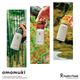 Hydro Flask �ϥ��ɥ��ե饹�� omomuki 200ml Micro Hydro - Removable Strap