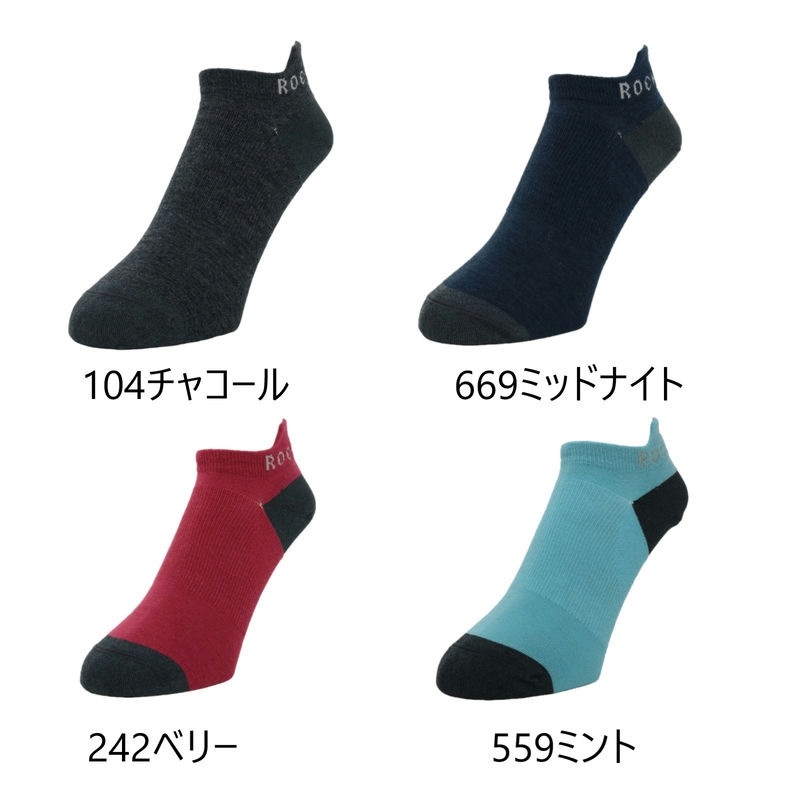 ���å��ޥ����� ���å����å����ץ饹