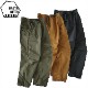 FANTASISTA CLIMBING Lightning pants