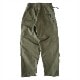 FANTASISTA CLIMBING Lightning pants