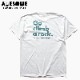 AWESOME Go Climb a Rock Tee white