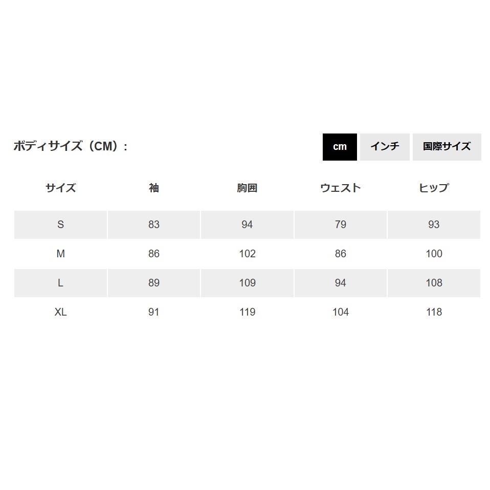 �������ƥꥯ�� M's �����˥� ���Υ����� ��������� ���� ���硼�ȥ��꡼�� Ionia Merino Wool Arc'Word Logo SS Black