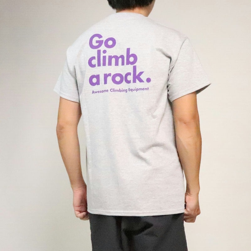 AWESOME Go Climb a Rock Tee forest