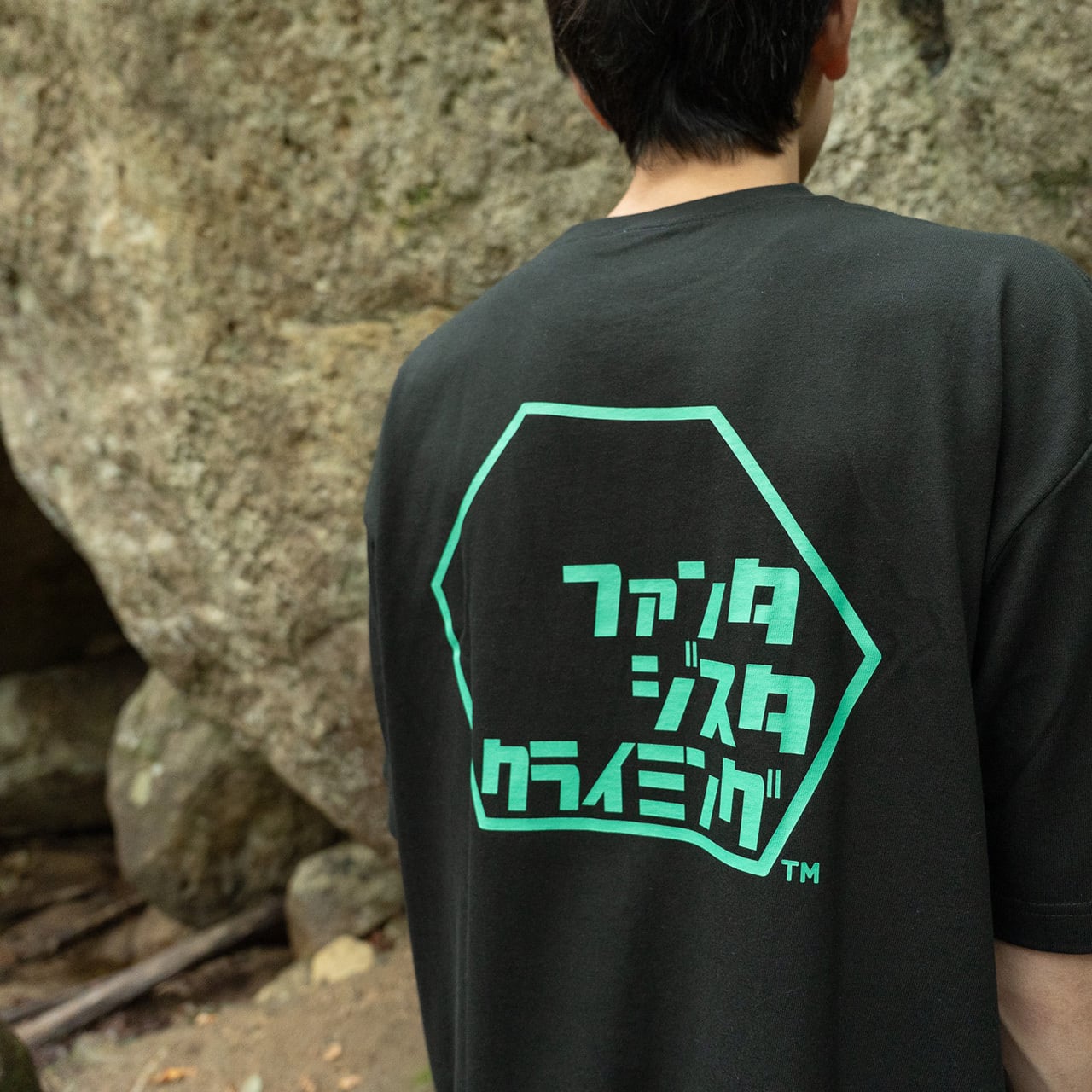 FANTASISTA CLIMBING Cotton �������� Logo Tee