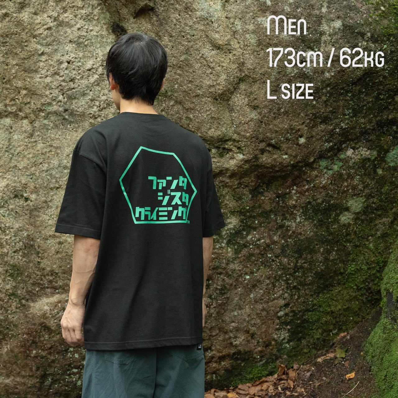 FANTASISTA CLIMBING Cotton �������� Logo Tee