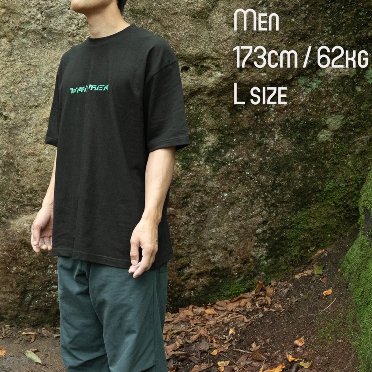 FANTASISTA CLIMBING Cotton �������� Logo Tee