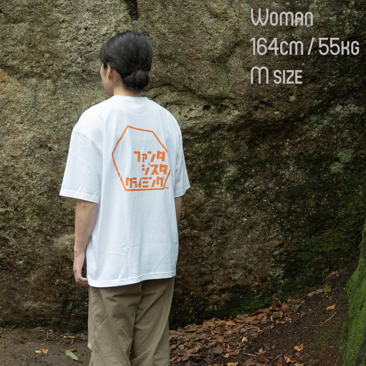 FANTASISTA CLIMBING Cotton �������� Logo Tee