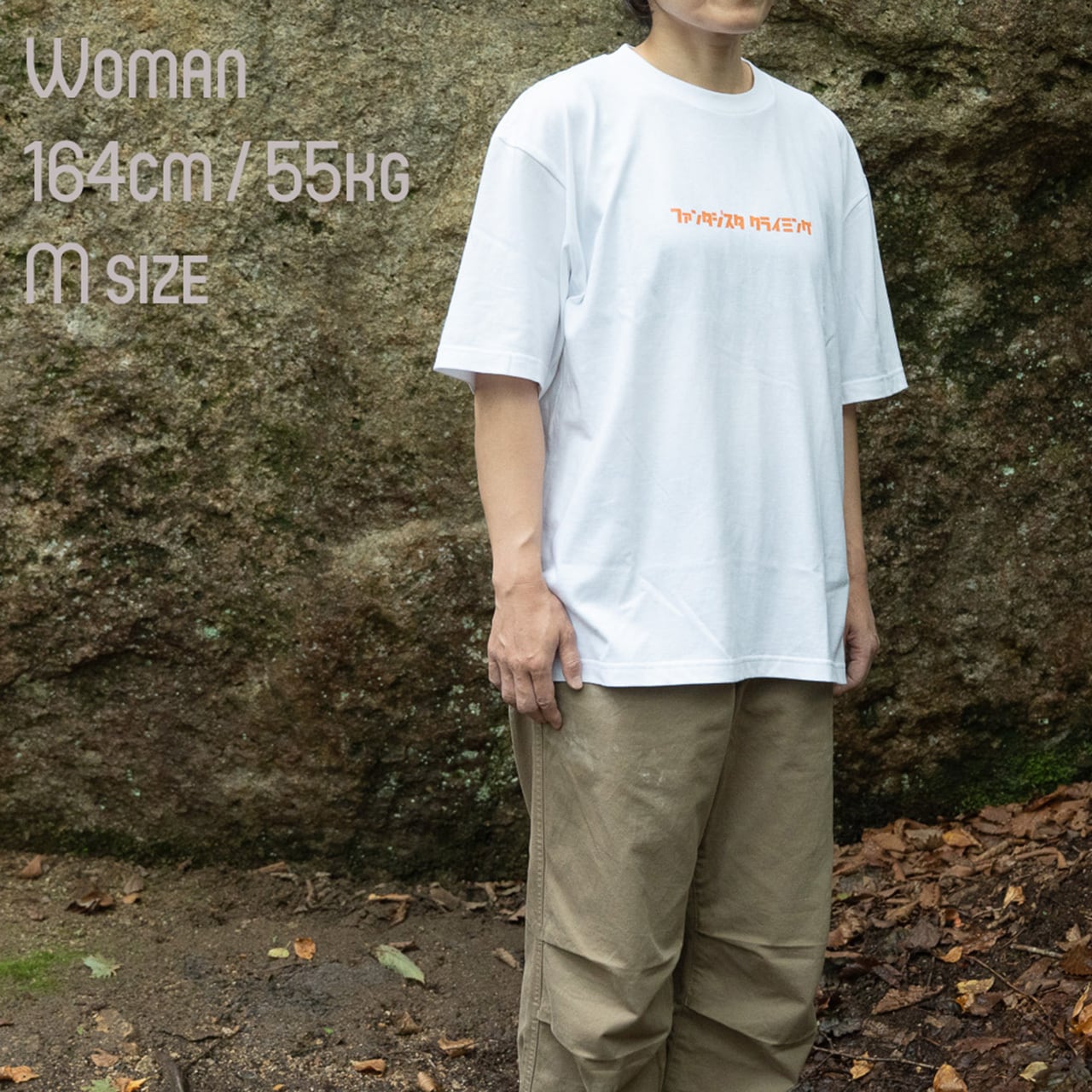 FANTASISTA CLIMBING Cotton �������� Logo Tee