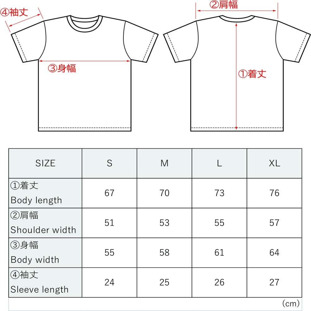 FANTASISTA CLIMBING Cotton �������� Logo Tee