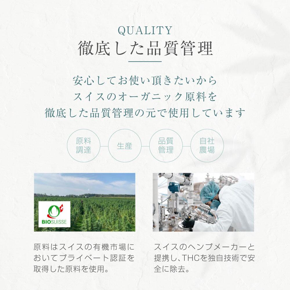 Bicle �ӥ��� CBD ��꡼�ե��꡼�� CBD1000mg�۹�/10g