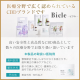 Bicle �ӥ��� CBD ��꡼�ե��꡼�� CBD1000mg�۹�/10g