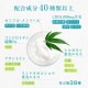 Bicle �ӥ��� CBD ��꡼�ե��꡼�� CBD1000mg�۹�/10g