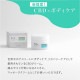 Bicle �ӥ��� CBD ��꡼�ե��꡼�� CBD1000mg�۹�/10g